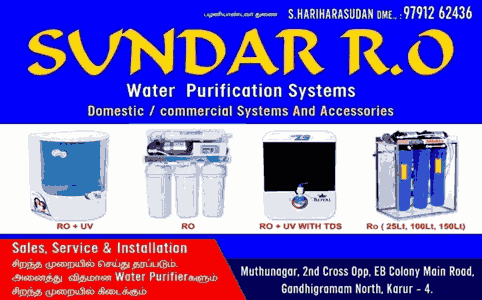 water-purifier-in-kulithalai